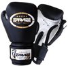 Farabi Sports Kids Boxing Gloves 4-oz Kickboxing Muaythai Punching Bag Training Gloves Age 4-8 Year (Black, 4-oz (Age 4-8) (Black, 4-oz)