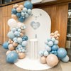 Dusty Blue Balloon Arch Kit,Baby Blue Sand White Matte Balloons for Kids Boy Baby Shower Decorations Birthday Wedding Graduation Bridal Engagement Anniversary Party Supplies