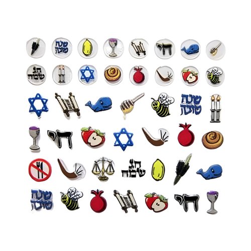 Rite Lite Rosh Hashanah Nail Decals High Holidays Manicure Nail Decor Jewish New Year Holiday Party Favors Gifts Shana Tova Judaica Presents for Her Hostess Decor Accessories Set of 44 Nail Decals