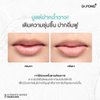 Dr.PONG hya-drop volumizing lip serum 3.5g