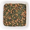 Tealyra - Imperial Gyokuro Genmaicha - Japanese Loose Leaf Tea - Gen Mai Cha Green Tea with Brown Roasted Rice - Organically Grown - Caffeine Level Low - 100g (3.5-ounce)