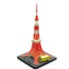 Paper Nano Tokyo Tower Building Kit