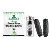 BOONBOO Dental Floss, Bamboo Charcoal Woven Threads, Refillable Glass Bottle, 3 Pieces, Mint