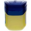 Vaseline Petroleum Jelly 7.5 Ounce Original (221ml) (3 Pack)
