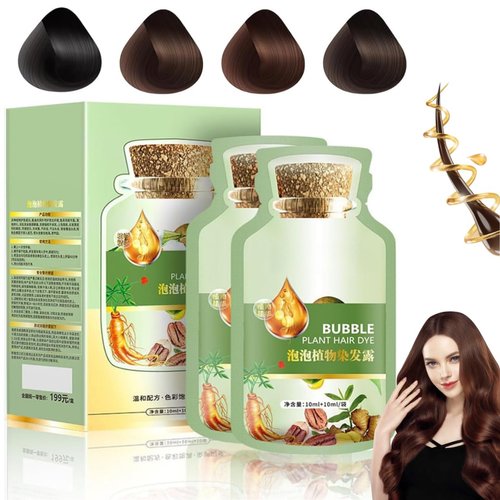 Bubble Plant Hair Dye,New Botanical Bubble Hair Dye Hair Dye Shampoo for Women Men 20ml 10Packs/Box (Dark Brown)