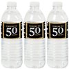 Adult 50th Birthday - Gold - Birthday Party Water Bottle Sticker Labels - Set of 20