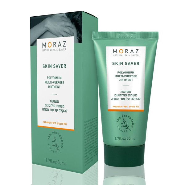 Moraz Skin Saver Multi-Purpose Ointment - Vaseline Based Body Moisturizer - Itch Cream with Herbal Extracts - Ointment for Tattoo Aftercare - 1.7 oz