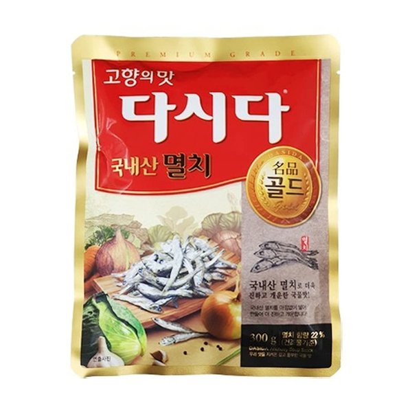 CJ Premium Grade Dasida Anchovy Stock Powder Gold 300g