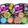 JA-RU Lab Putty Bundle Slime Set (2 Fidget Pack, 6 Units) Bouncy Color Changing Toys, Magnetic Putty, Glow in The Dark Slime, Clear Slime. Stress Relief Toy Therapy Putty. Sensory Toy. 9580-2p