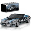HIGH GODO Super Racing Car Building Sets with Display Case, Collectible Champion Car Model DIY Building Kit, Cool Vehicles Construction Toy Sets for Adult Teens Kids Gift Idea(269 Pieces)
