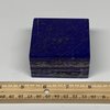 1.06 lbs, 2.7"x2.5"x1.5", Natural Untreated Lapis Lazuli Rectangle Shape Polished Gemstone, Home Decor, Gift, from Afghanistan B26164