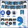 Video Game Theme 9th Birthday Party Decorations for Kids Blue Black Cheers to Level 9 Banner Hanging Swirls Level Up 9 Balloons Kit for Boys Girls 9 Years Old Game Controller Birthday Supplies Decor