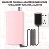 Makartt Original Power Charger Adapter for Malory 30000RPM Rechargeable Nail Drill Machine, 12V 2A AC Battery Power Supply Cord for Electric Nail File Drill, Manicure Nail Tech Art Salon Home DIY