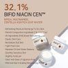 APLB Bifida Niacinamide Facial Cream | BIFID NIACIN CEN™ 32.1% 1.86 FL.OZ/Korean Skincare, Antioxidant, Elasticity care, Sensitive skin, Wrinkle care, Revitalize for gentle and improve skin texture