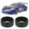 4PCS RC Car Drift Tires, 26mm Rubber RC Drift Hard Tires Upgrade Replacement Accessory for HSP 1:10 RC Drifting Car(02)
