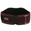 MRX Weight Lifting Belts Fitness Training Gym Back Support Belt 8" Wide (Red, Medium)
