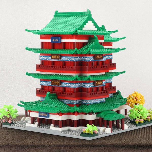 COZYMASS Chinese Ancient Architecture Micro Building Blocks Set in Asian- Tengwang Pavilion Model Kit Toy Gift for Adults and Kids Ages of 14+ 2536 PCS