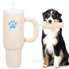 SZEE Insulated Cup Dog Toy, Funny Squeaky Toy for Chewers, Interactive Cute Plush and Stuffed Toy for Medium and Small Dogs, Perfect for Dog Birthday Gifts (40 oz, Apricot)