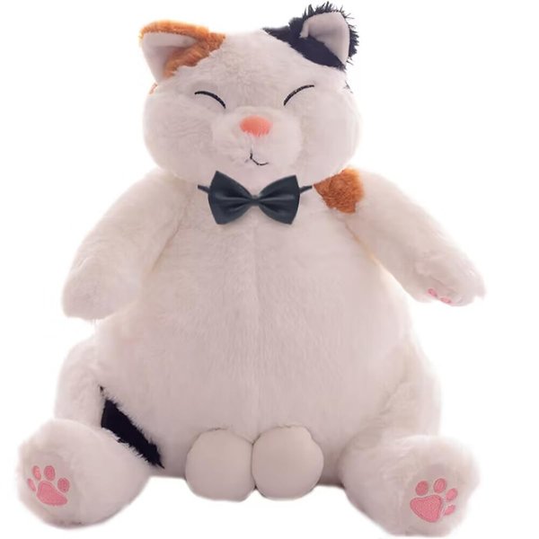 Generic Cute Cat with Balls Stuffed Animal Plush Fat Cat with Ball Stuffed Plush, Funny Christmas Birthday Gifts for Adults and Kids Who Love Cats (Brown white 35cm)