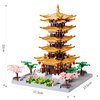 JXRLMB Micro Building Blocks Set for Adults Yellow Crane Tower with Sakura Tree Cherry Plants, Chinese Ancient Famous Architecture Toys Gifts 2200 pcs