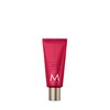 Moroccanoil Hand Cream, Dahlia Rouge, 1.4 Fl. Oz.