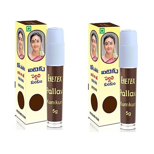 Stylesindia Liquid Kumkum Sindoor Pack of 2X5g Skin-friendly Liquid Bindi Tattoos Waterproof Bodyart Body Paint Temporory Tattoos DIY Tattooing (Brown)