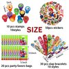 110 Pcs Mario Party Favors, Mario Birthday Decorations, Super Inspired Mario Birthday Party Supplies, Included Slap Bracelets, Plastic Mario Bags, Mario Stickers, Kids Stamps for Goodie Bag Stuffers