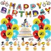 Bike Themed Birthday Party Decorations, Include Happy Birthday Banner, Cake Toppers, Balloons, Bicycle Theme Party Supplies for Kid's Birthday Bicycle Fans Sports Theme Party