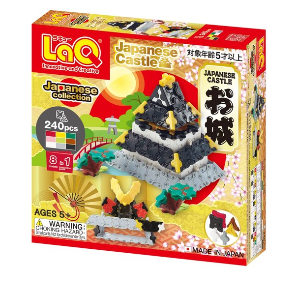LaQ Oshiro Castle | 240 Pieces | 8 Models | Age 5+ | Creative, Educational Construction Toy Block | Made in Japan