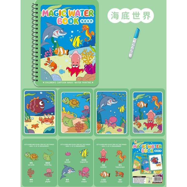 Quorlentis Magic Coloring Books for Kids, with Vehicles, Sea Life, Holiday Themes, Reusable Water Painting Activity Books (Seafloor)