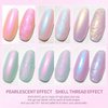 RARJSM Pearl Gel Nail Polish Glitter Pearlescent Shell Gel Polish Pink Beige Pearl Blue Green Purple Shimmer Mermaid Swirl Thread Effect Gel Soak Off LED UV Curing Requires DIY Manicure Use
