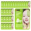 Innerest Original Derma Beauty Collagen Face Masks 24 PK Soothing & Moisturizing Aloe Face Mask Skin Care Sheet Masks Set for Beauty & Personal Care Korean Face Mask