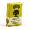 Kalliston, Botanical Collection, Includes Olive Oil Scrubs Green Tea and Argan & Olive Oil Extract Soaps Lavender and Aloe, All Natural, Made in Ancient Crete, Greece, Pack of 4