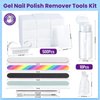 HNYYZL Gel Nail Polish Remover Tools Kit with Plastic Nail Clips, 100ml Nail Polish Remover Bottle, Lint Free Nail Wipes, Nail Brush, Stainless Steel Cuticle Pusher/Peeler, Buffer Block ＆ Nail File