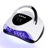 WEVILI 208W UV LED Nail Lamp, Faster Nail Dryer Gel Polish Light for Hands & Feet, Professional UV Nail Light with 4 Timers & Auto Sensor, Portable Handle Curing UV Light for Nails Gel Lamp Machine