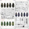 Whaline 6Pcs Sun Moon Star Nail Plates Stamping Set Groovy Stamp Templates Nail Art Plates for DIY Print Manicure Salon Design Gift Supplies