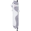 Sausudols Long Cat Plush Body Pillow, Cute Cat Plush Toy Pillows with Wings, Stuffed Animals Kitten Soft Plushies Gifts for Kids Girls Girlfriend(Grey, 19.6in/50cm)
