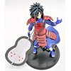 Prodigy Toys Naruto Uchiha Madara Action Figure (Comes with Adhesive Glue)