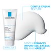La Roche-Posay Toleraine Skin Care Set | Double Repair Face Moisturizer 100ml & Hydrating Gentle Cleanser 50ml | Oil Free Moisturizer & Face Wash | Formulated with Niacinamide