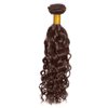 18 Inch Brown Human Hair Bundles Color #4 Water Wave Bundles Brazilian Grade 8A Virgin Human Hair Extensions Chocolate Brown Human Hair Bundles Double Weft Hair Weave