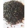 Lapsang Souchong Loose Leaf Black Tea - 1lb