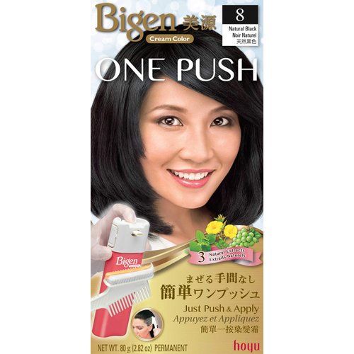 Bigen One Push 8 Natural Black - 2 Pack