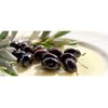 Marmara Birlik Gemlik Type Black Olives MEGA – 800 g