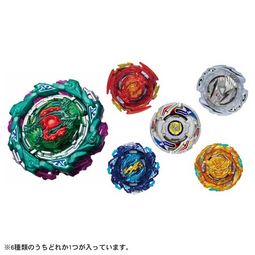TakaraTomy Beyblade Burst B-198 Booster Vol.29 Pack of 6 + Bay Random Stickers / Japan Import Shipping from Tokyo It Contains Any one of six Different Types. It is not a Complete Set