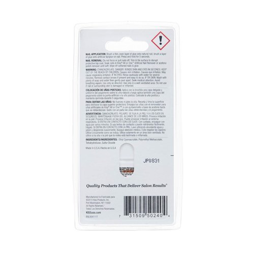 Kiss Products Brush-On Nail Glue, 0.05 Pound