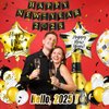 Hanaive 40 Pack 2025 Happy New Year Party Decorations Big 3D New Year Balloons Set Black Gold Happy New Year Banner Champagne Bottle Star Disco Ball Balloon Round Foil Balloons Gift for New Year Party