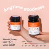 New Zealand Honey Co. Raw Manuka Honey UMF 10+ | MGO 263+, UMF Certified / 17.6oz