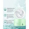 Grospe Seaweed Face Moisturizer, Seaweed Face Mud Mask Deep Hydrating Face Cream for Women Oil-Water Balance Facial Moisturizer for Oily and Dry Skin Repairing Barrier and Nourishing Skin,7.05Oz
