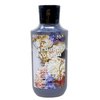 Bath & Body Works Almond Blossom - Pack of 3- Super Smooth Body Lotion