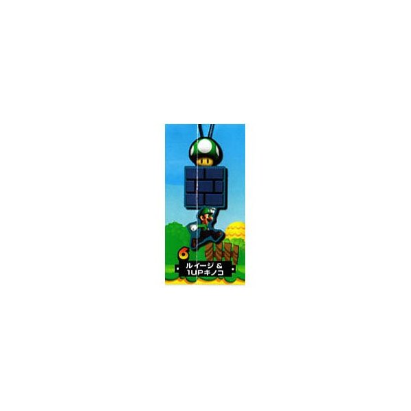 Super Mario DX Gashapon Swinger - Brick Wall / Green Mushroom